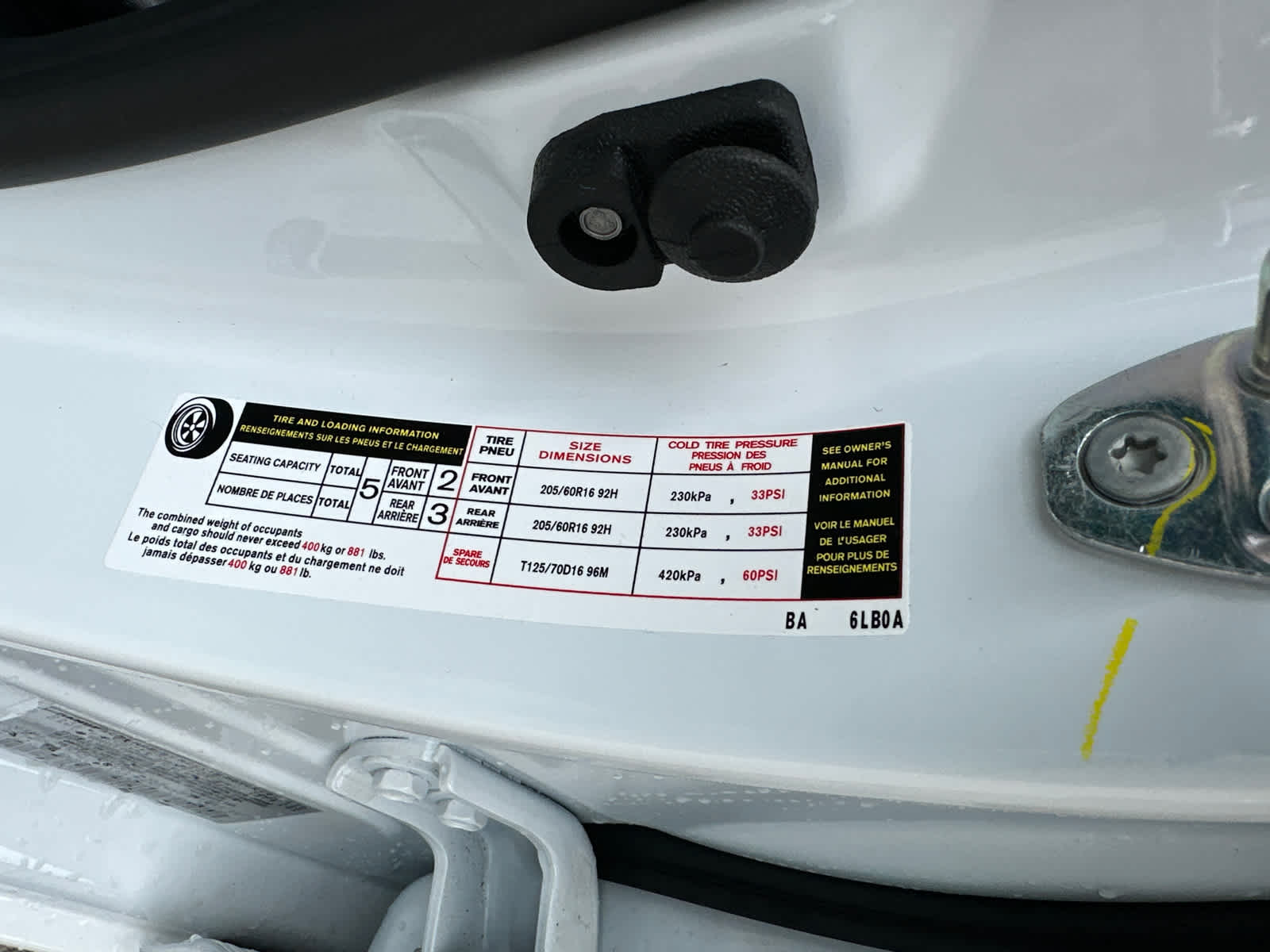 2025 Nissan Sentra SV 16