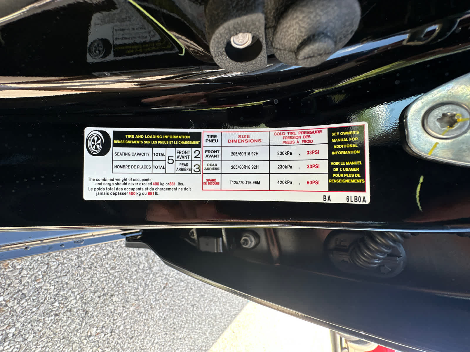 Thumbnail: 2025 Nissan Sentra - 16