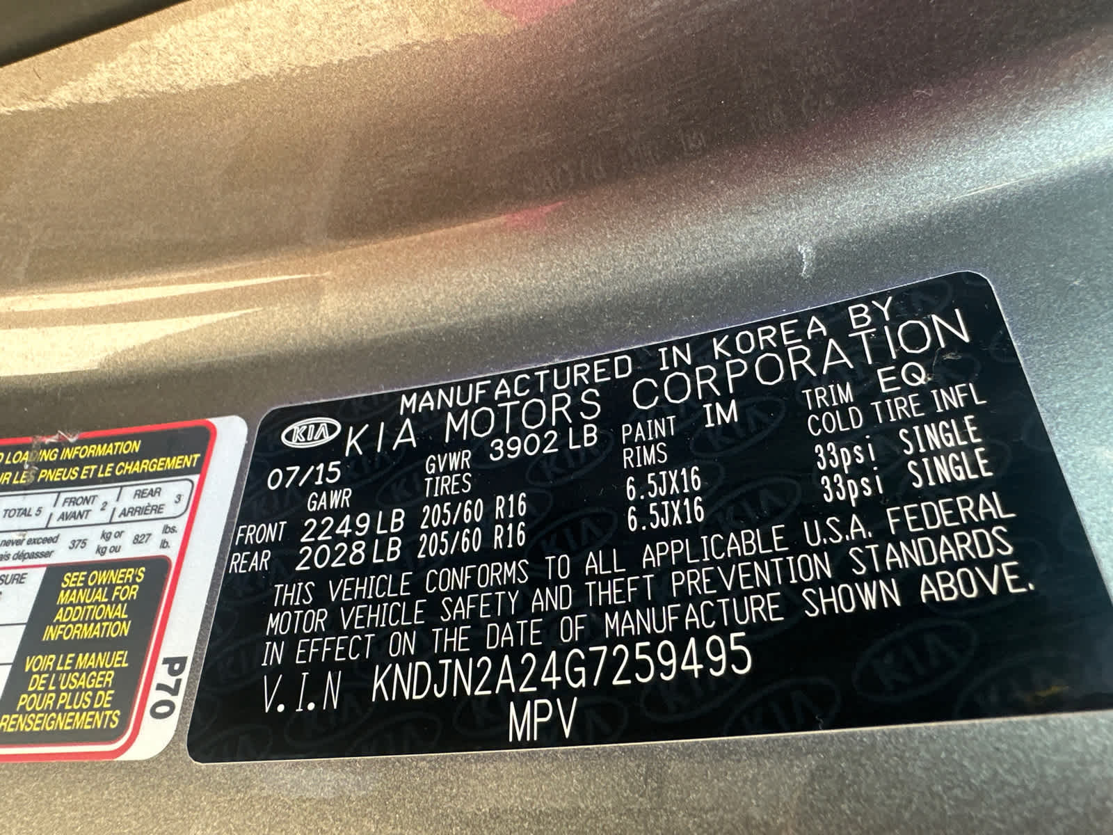 Thumbnail: 2016 Kia Soul - 25