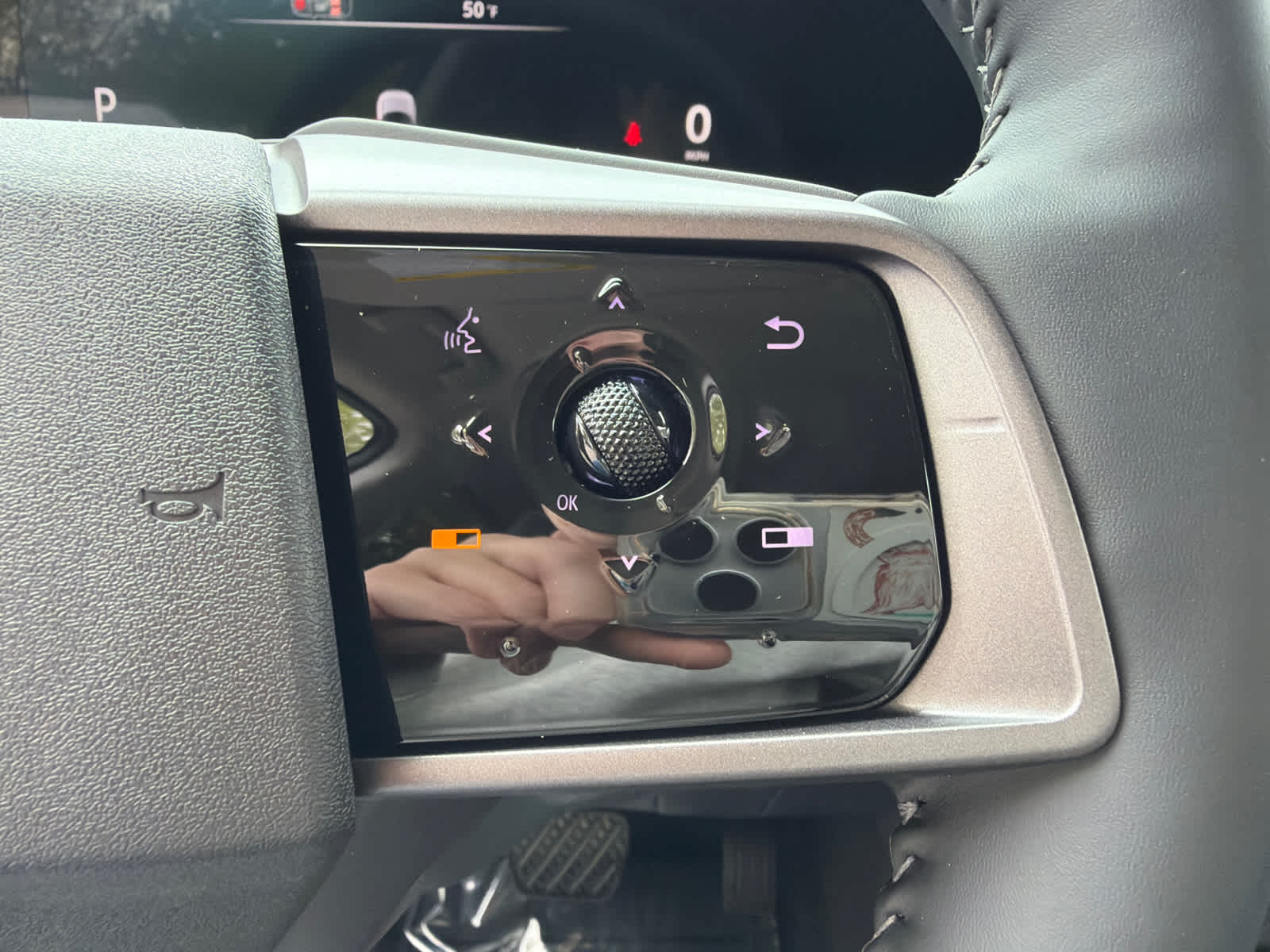 Thumbnail: 2026 Nissan Murano - 22