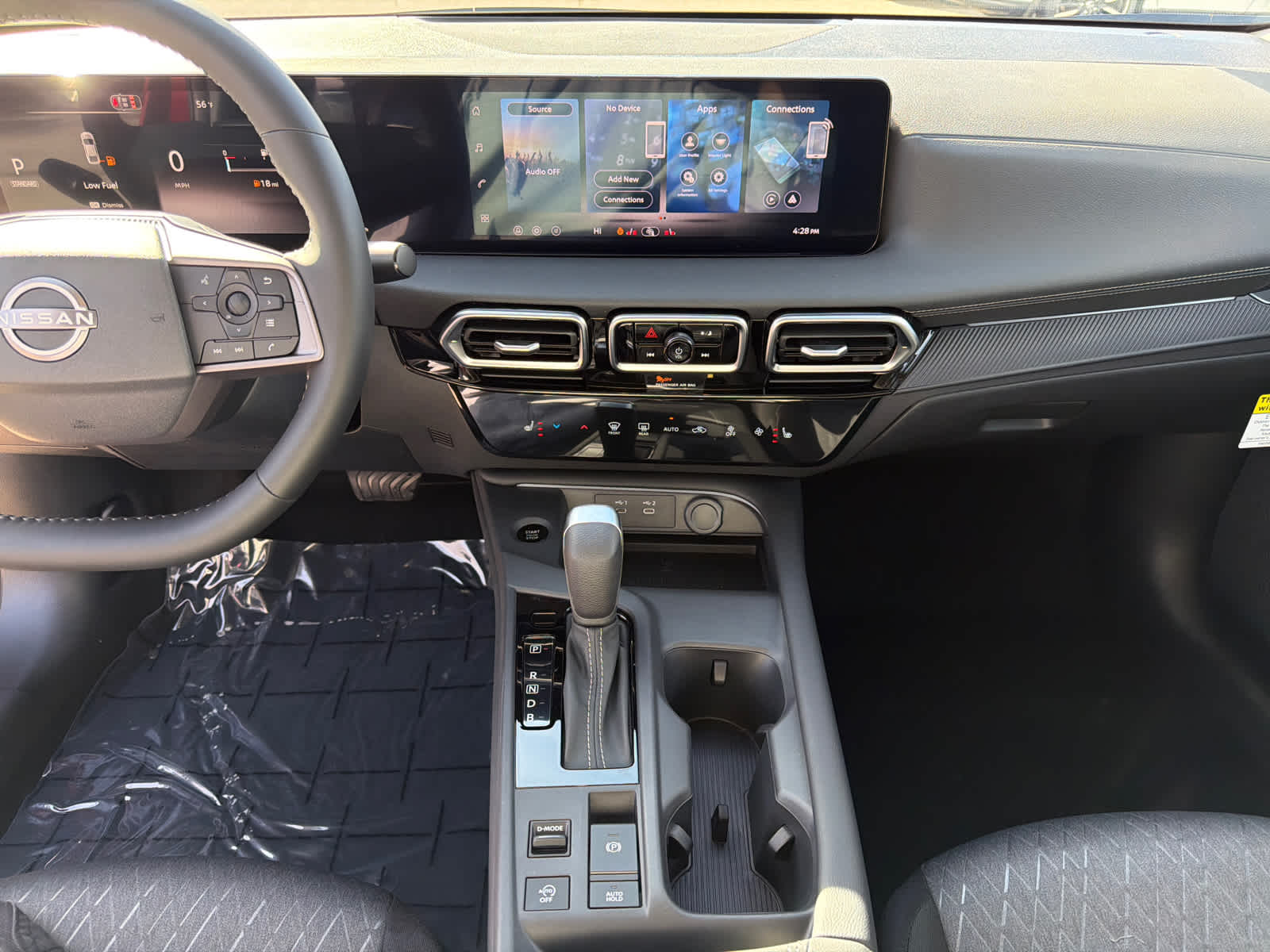 Thumbnail: 2026 Nissan Sentra - 24