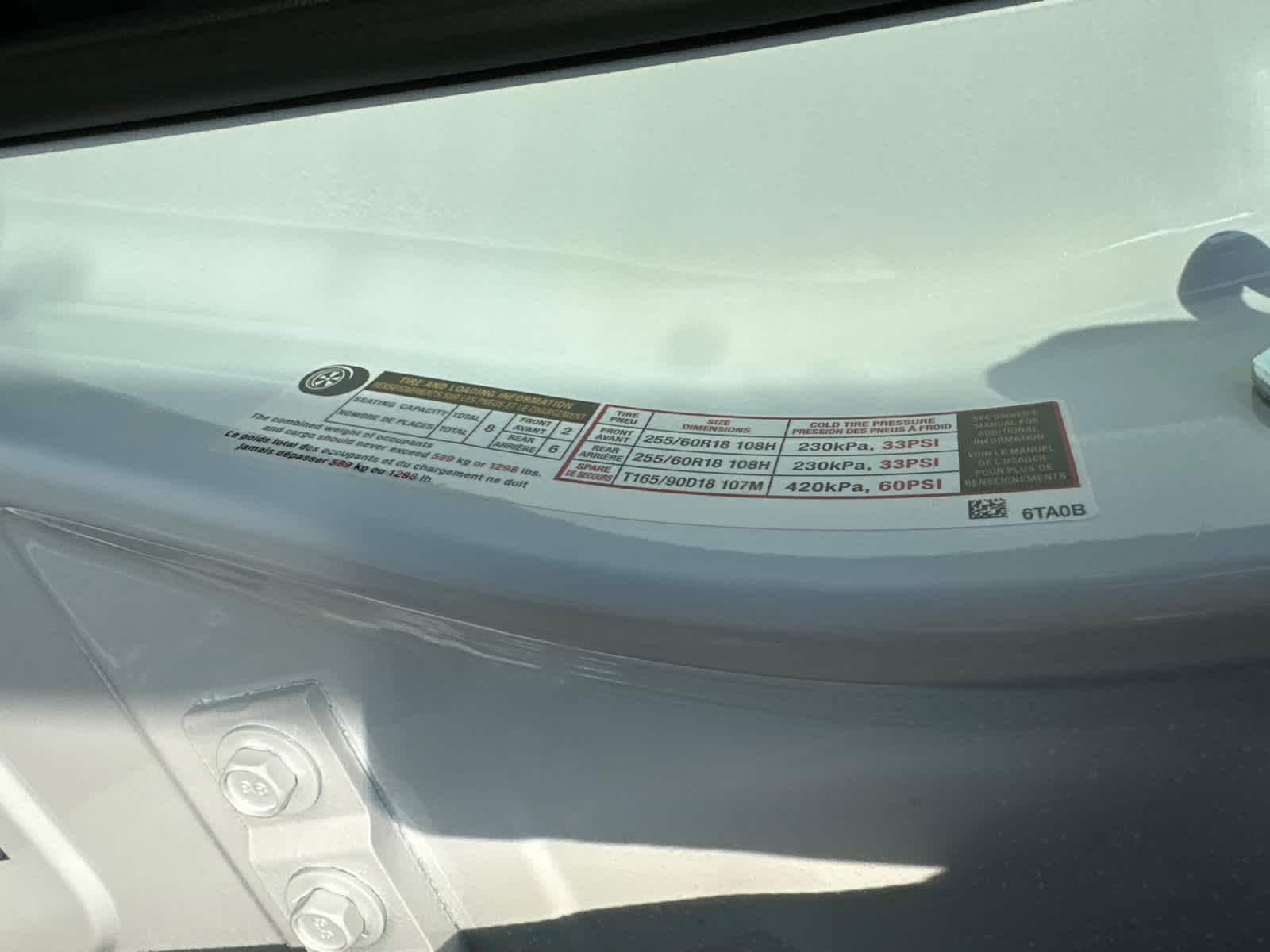Thumbnail: 2025 Nissan Pathfinder - 17