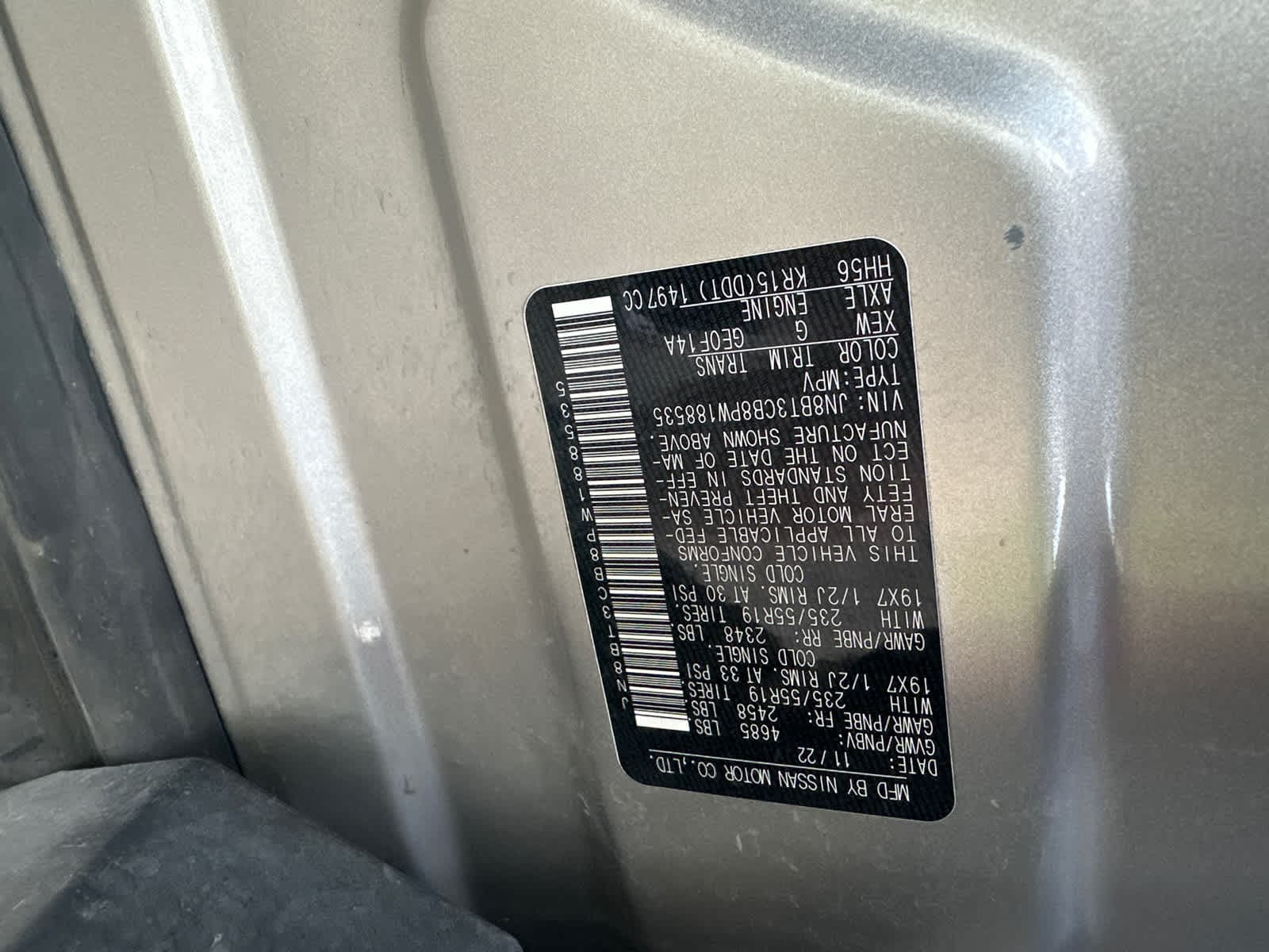 Thumbnail: 2023 Nissan Rogue - 17