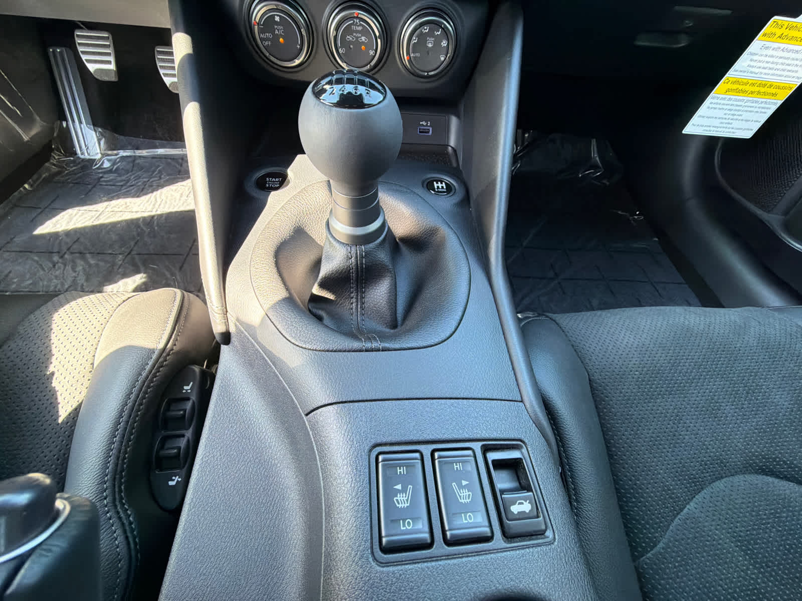 Thumbnail: 2026 Nissan Z - 22