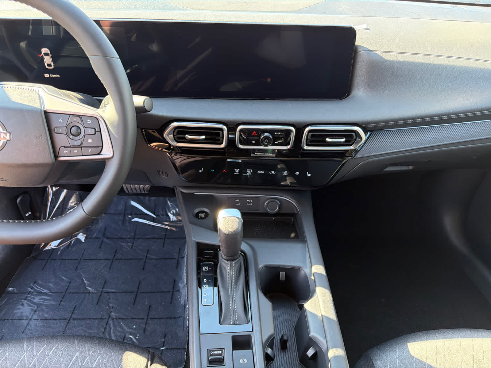 Thumbnail: 2026 Nissan Sentra - 24