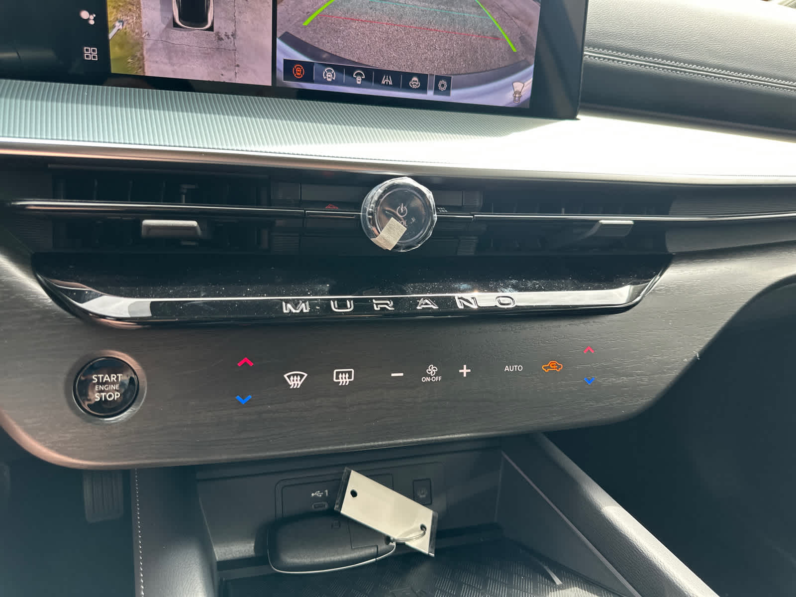 Thumbnail: 2025 Nissan Murano - 26