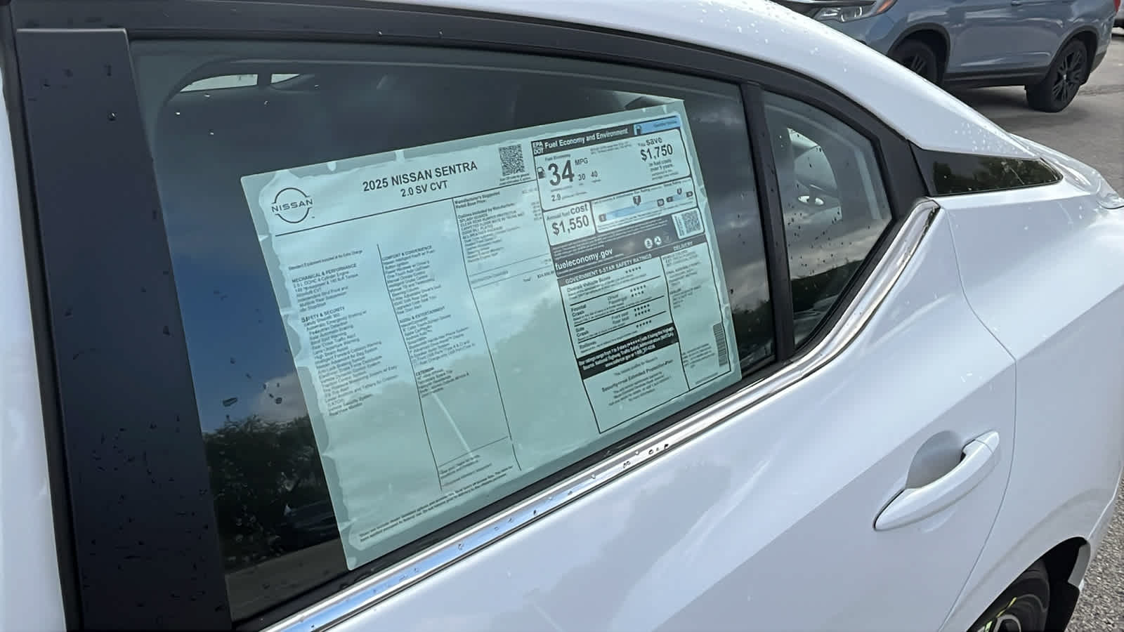Thumbnail: 2025 Nissan Sentra - 17