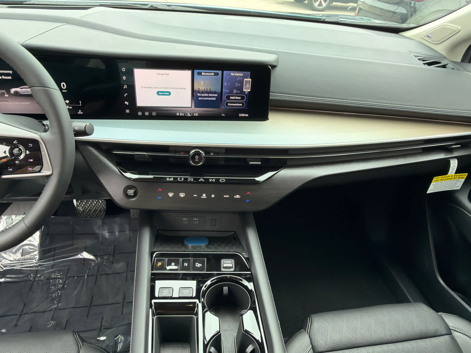 Thumbnail: 2026 Nissan Murano - 26