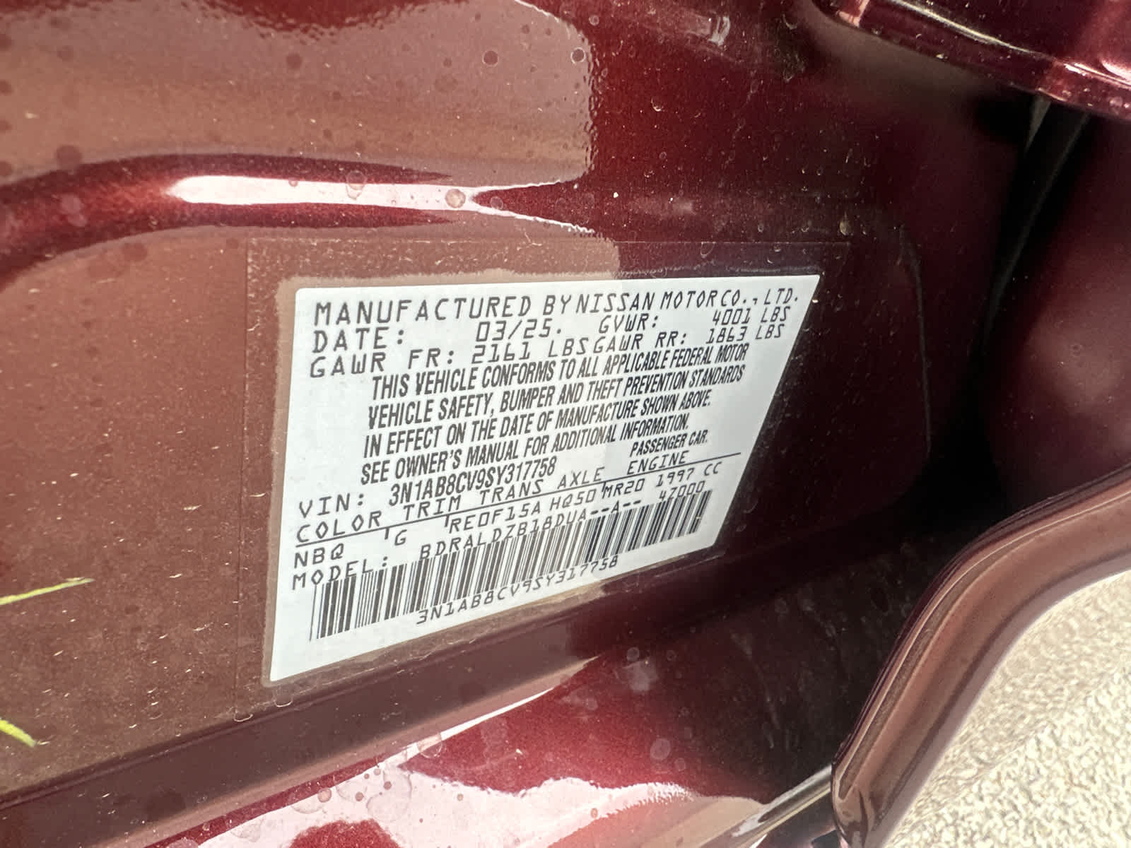 2025 Nissan Sentra SV 11