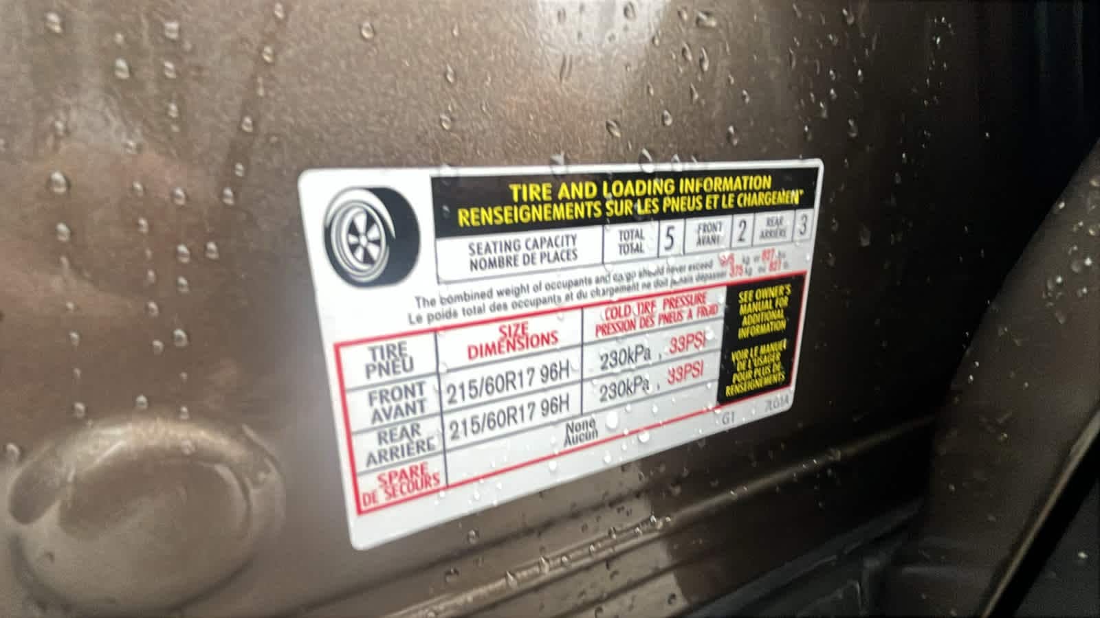 Thumbnail: 2026 Nissan Kicks - 20