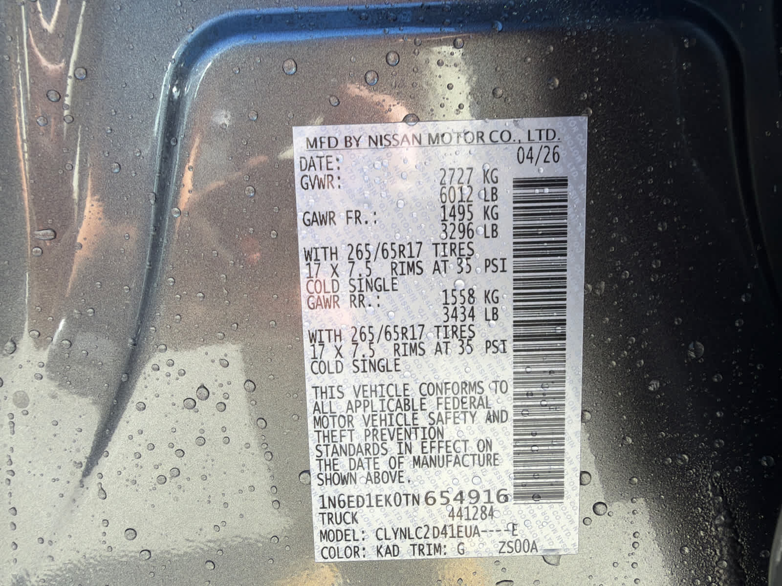 Thumbnail: 2026 Nissan Frontier - 18