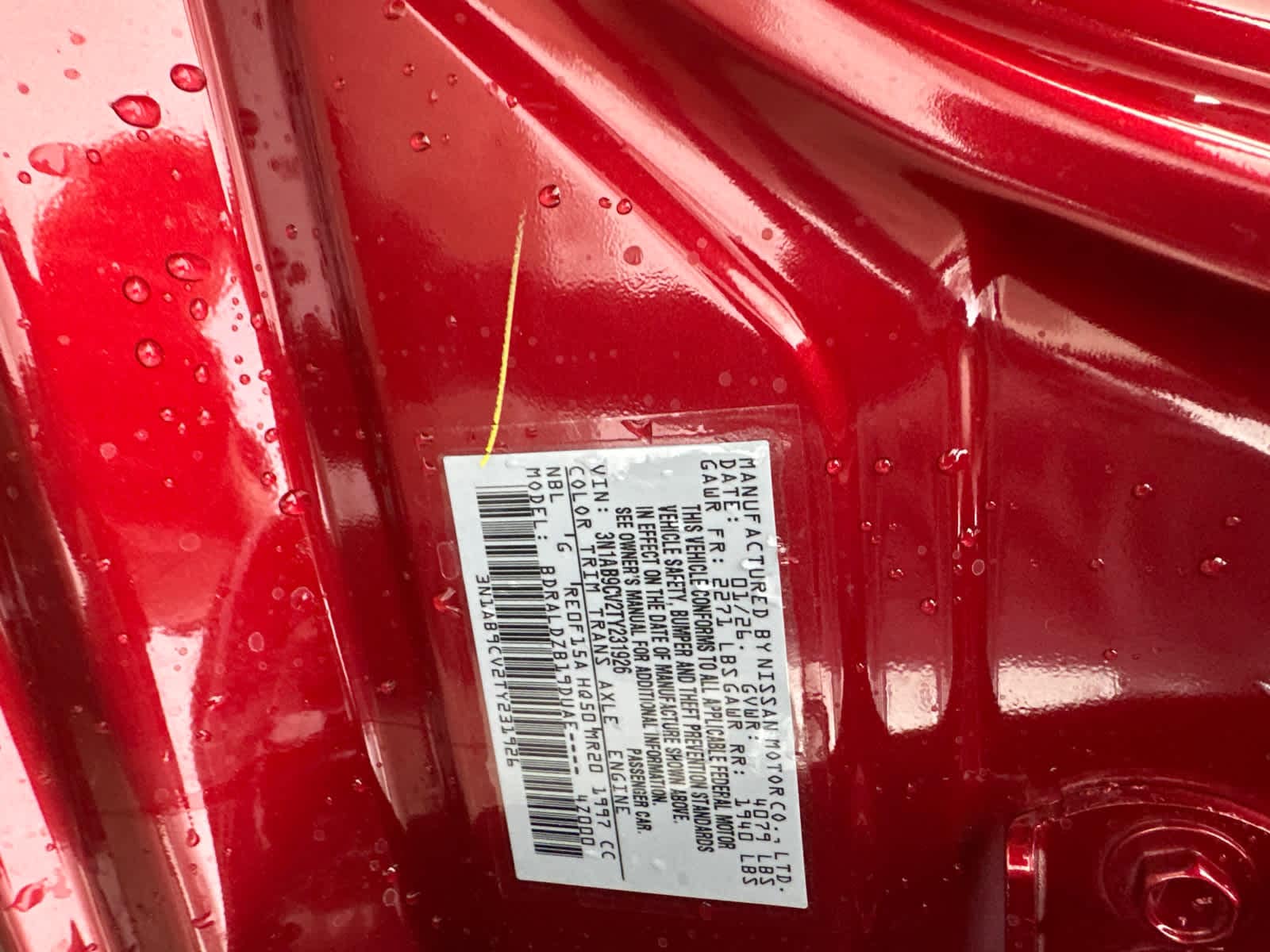 Thumbnail: 2026 Nissan Sentra - 17