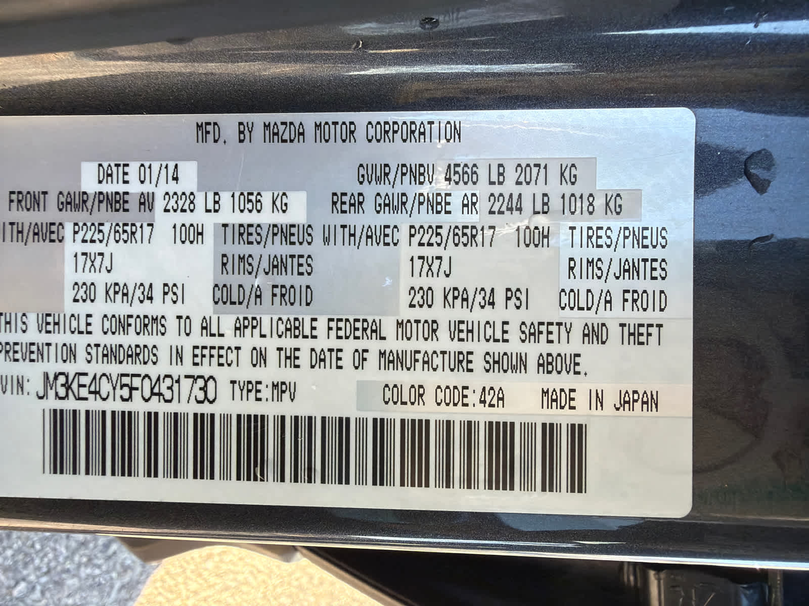 Thumbnail: 2015 Mazda CX-5 - 18