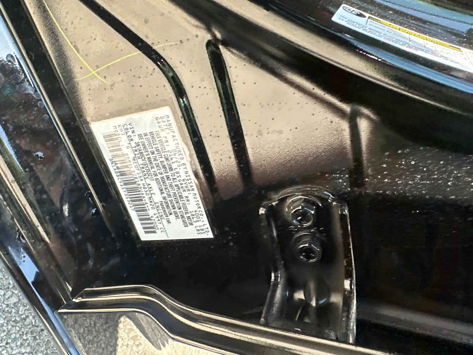 Thumbnail: 2025 Nissan Sentra - 15