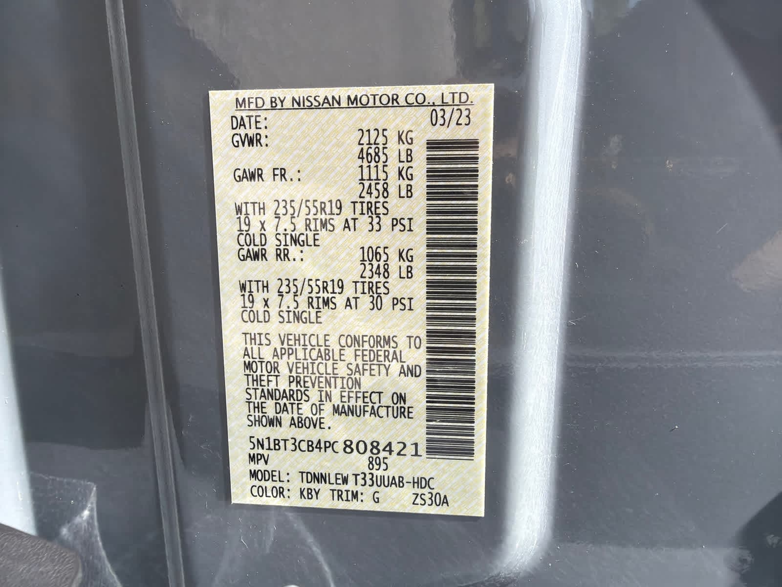 Thumbnail: 2023 Nissan Rogue - 19