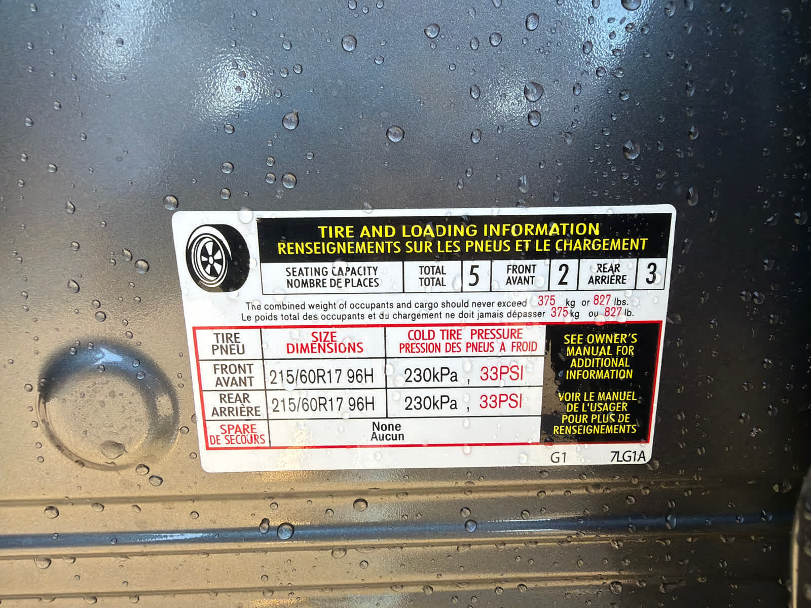 Thumbnail: 2026 Nissan Kicks - 18