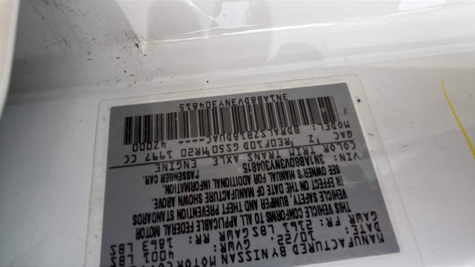 Thumbnail: 2022 Nissan Sentra - 22