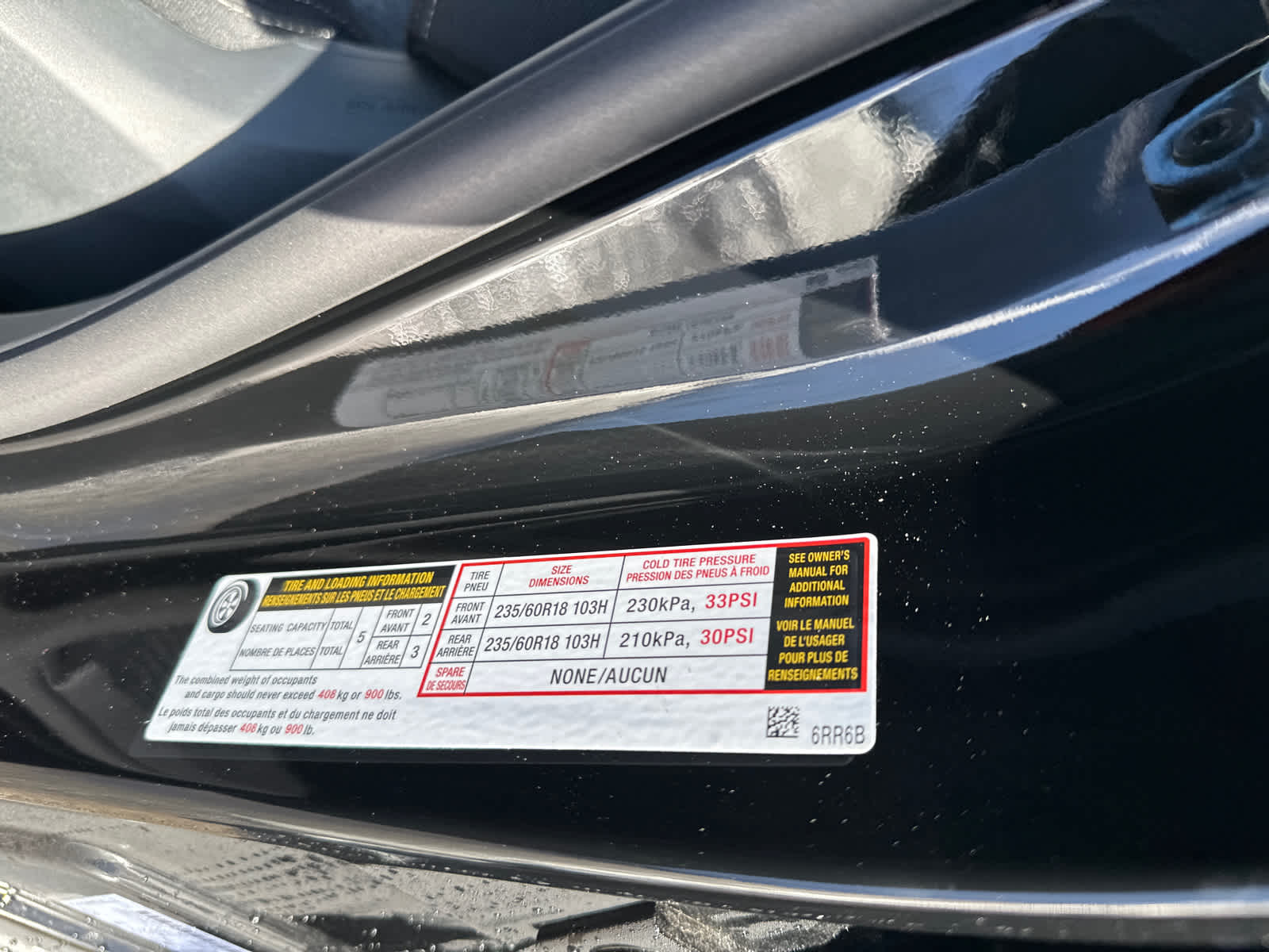 Thumbnail: 2026 Nissan Rogue - 16