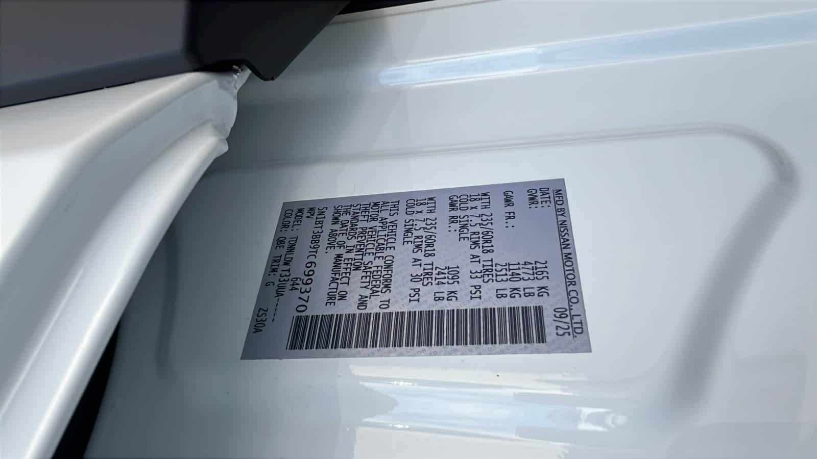 Thumbnail: 2026 Nissan Rogue - 23