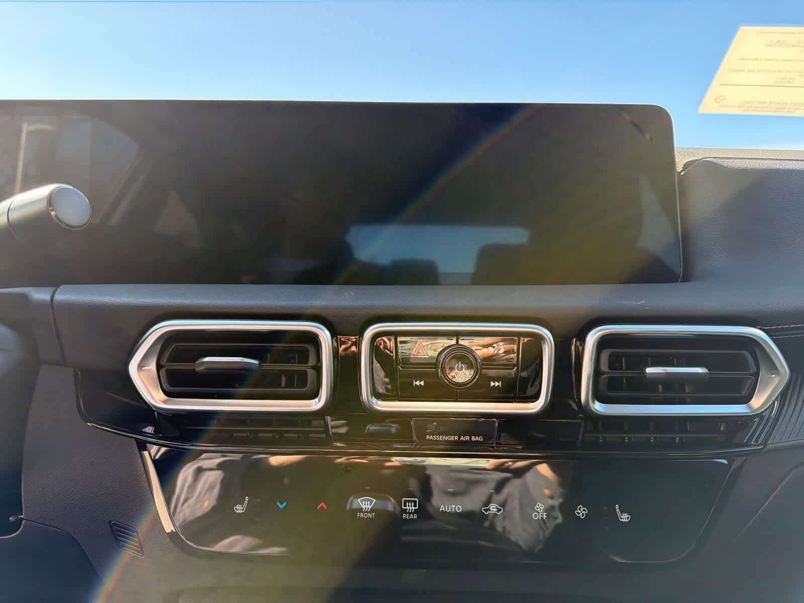 Thumbnail: 2026 Nissan Sentra - 24