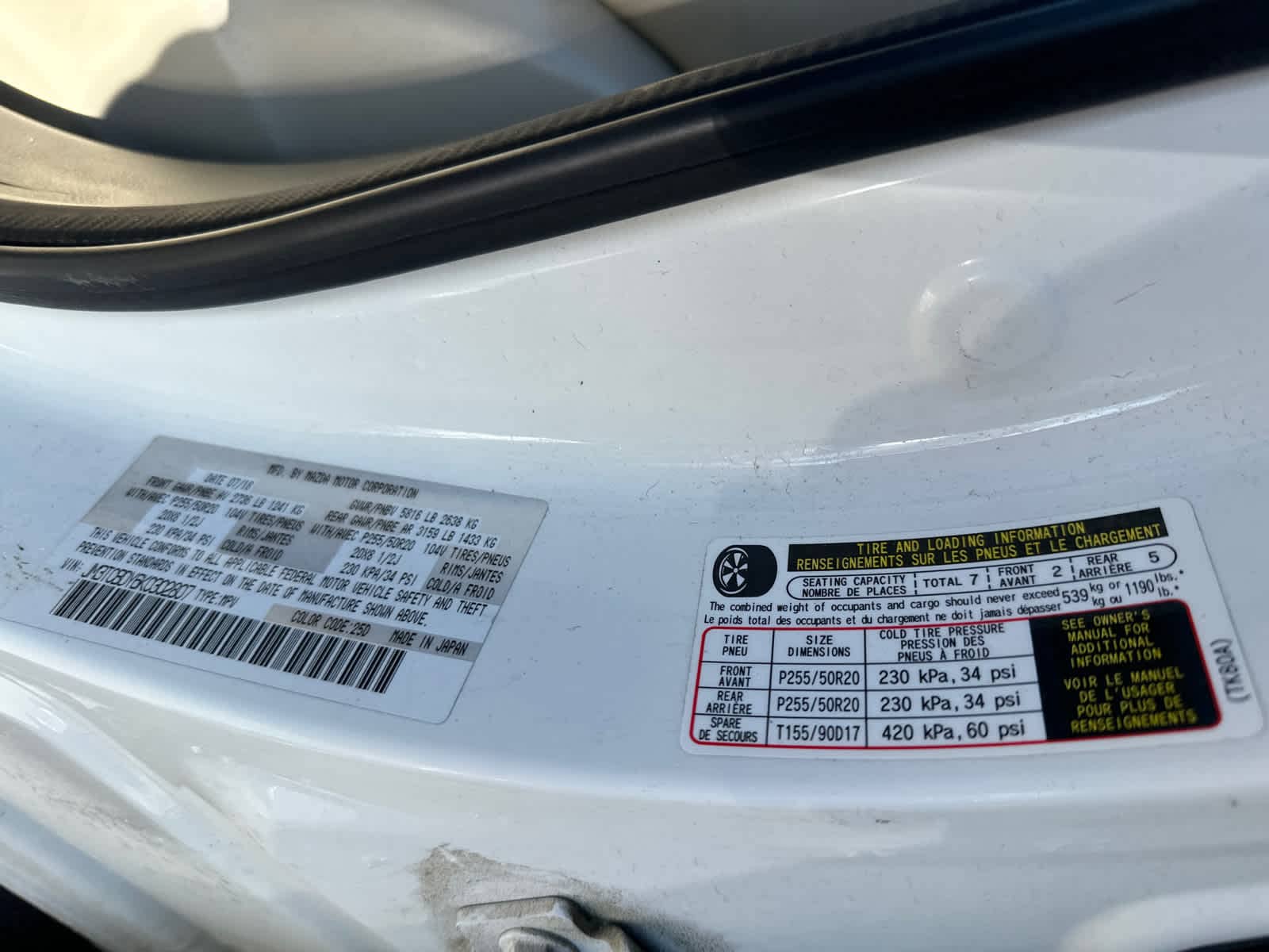 Thumbnail: 2019 Mazda CX-9 - 16