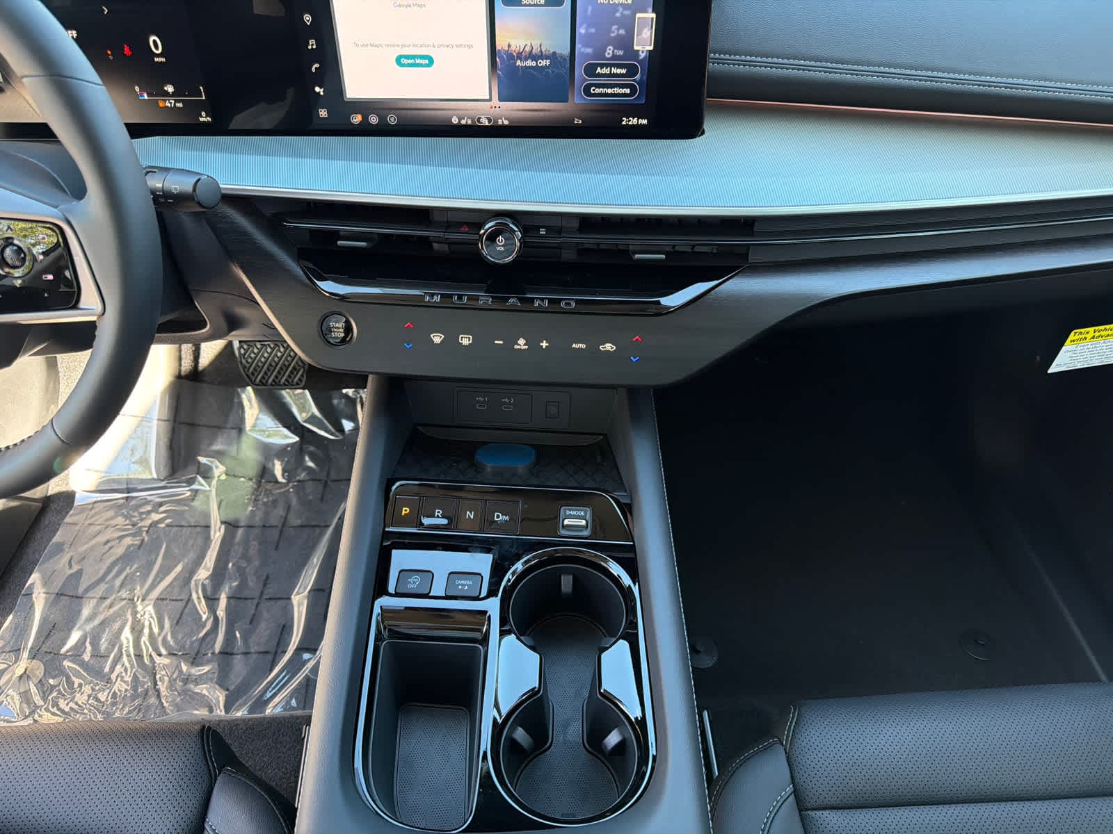 Thumbnail: 2026 Nissan Murano - 24