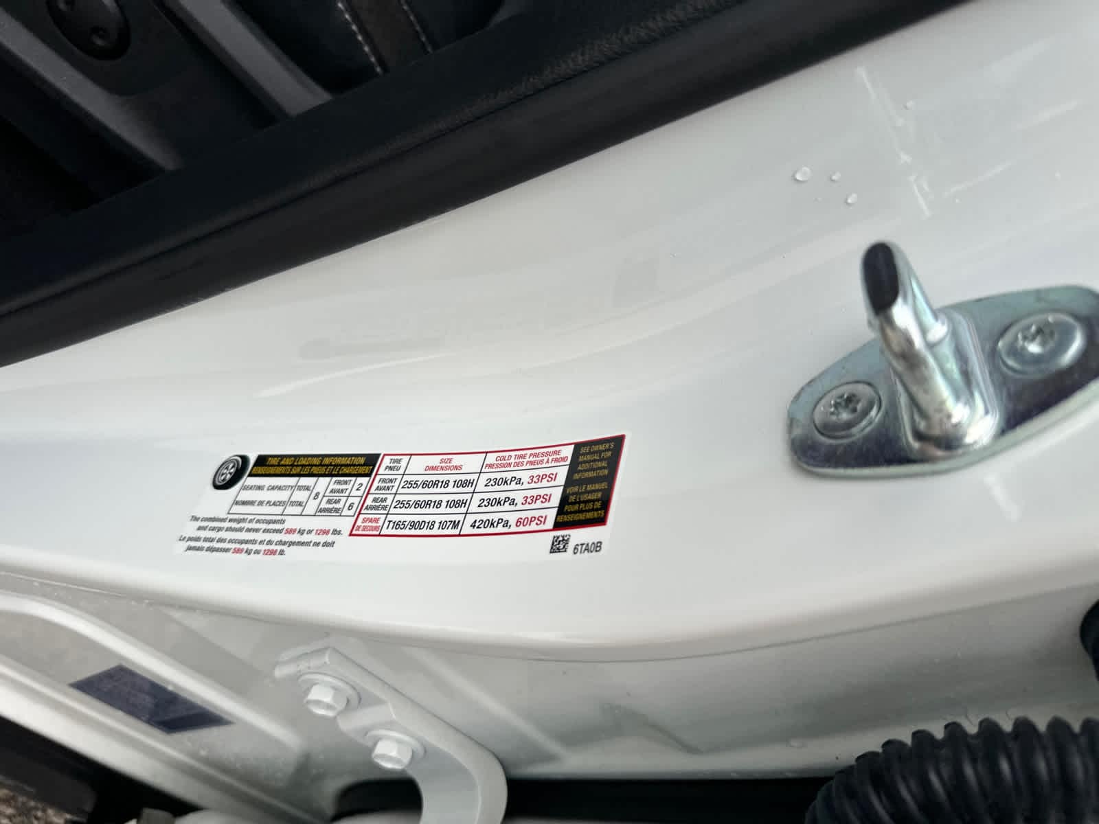 Thumbnail: 2023 Nissan Pathfinder - 15