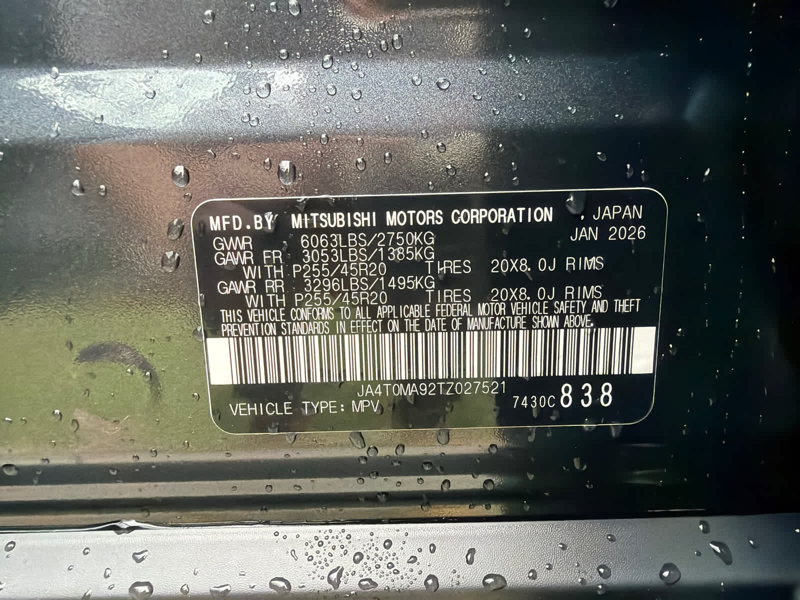 Thumbnail: 2026 Nissan Rogue - 19