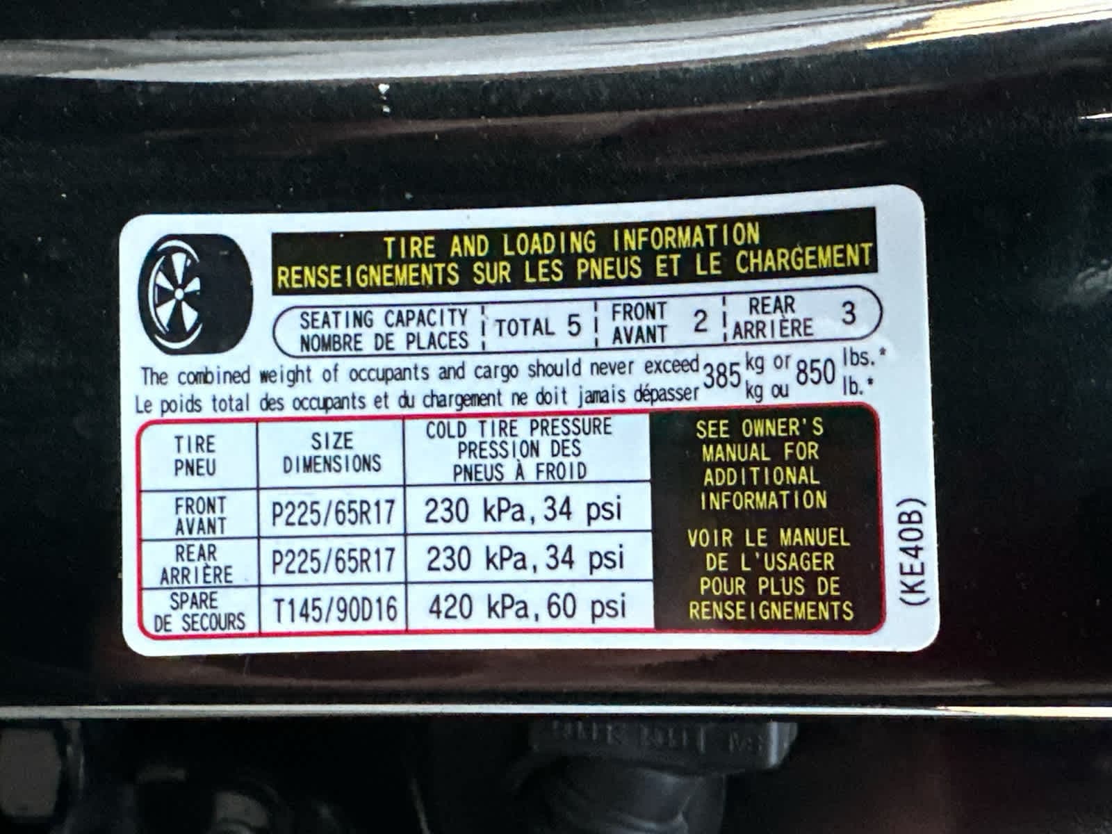 Thumbnail: 2019 Mazda CX-5 - 19