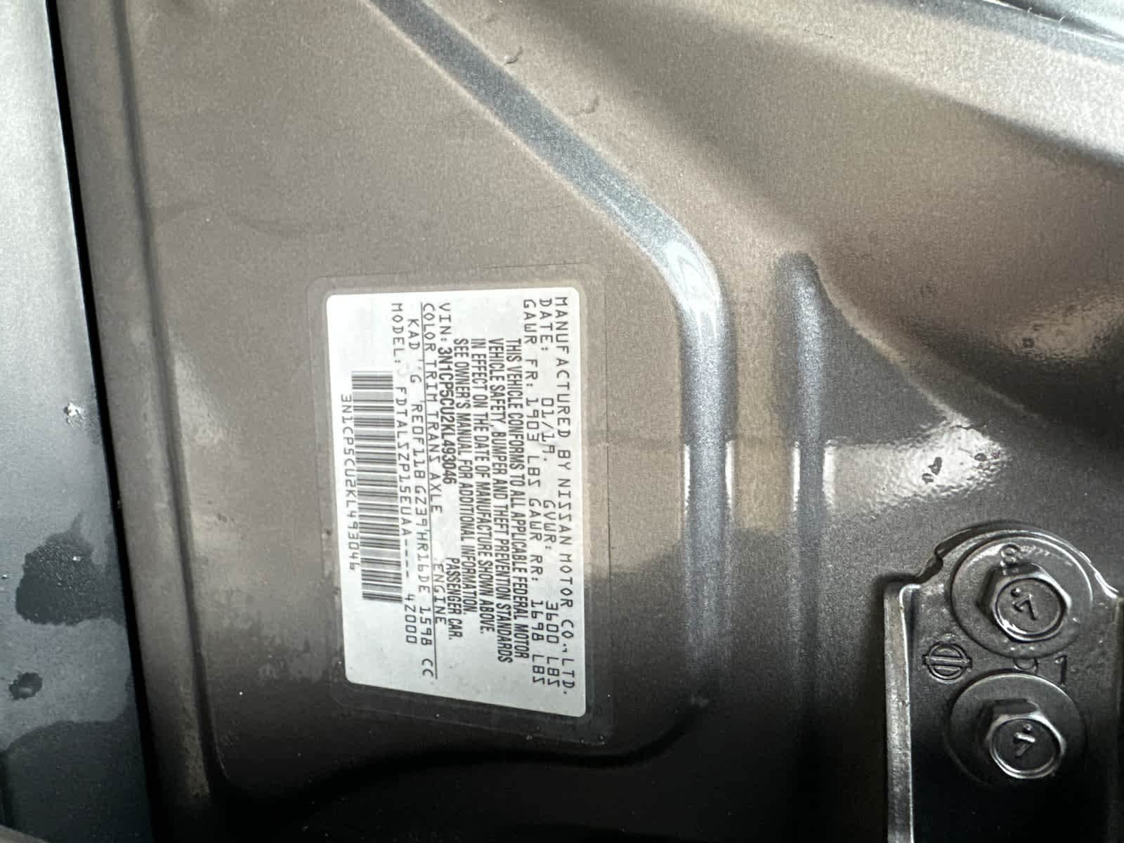 Thumbnail: 2019 Nissan Kicks - 16