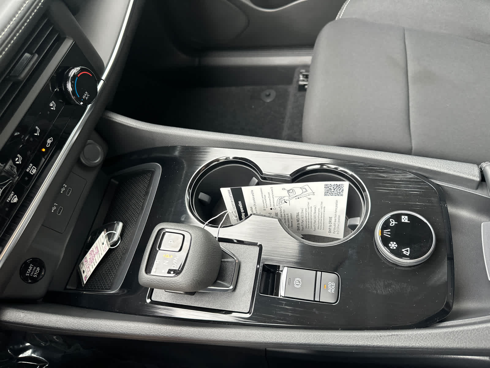 Thumbnail: 2026 Nissan Rogue - 22