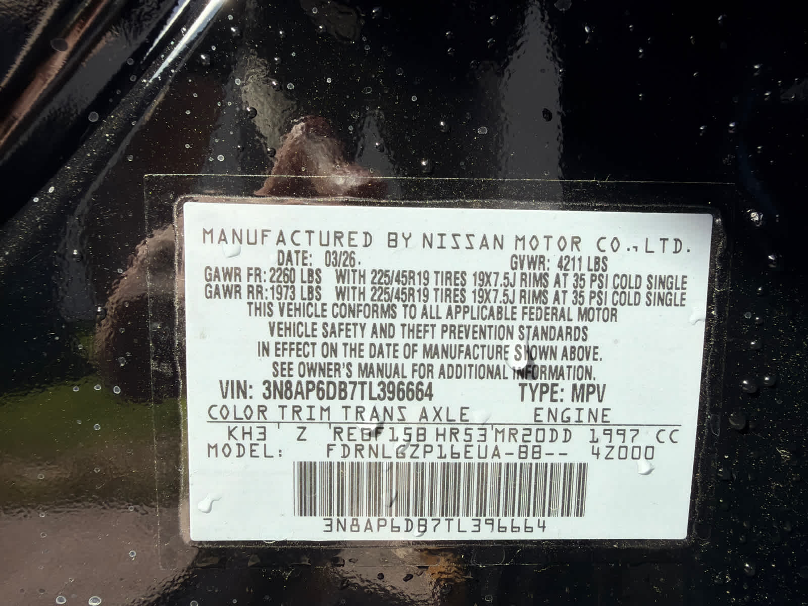 Thumbnail: 2026 Nissan Kicks - 17