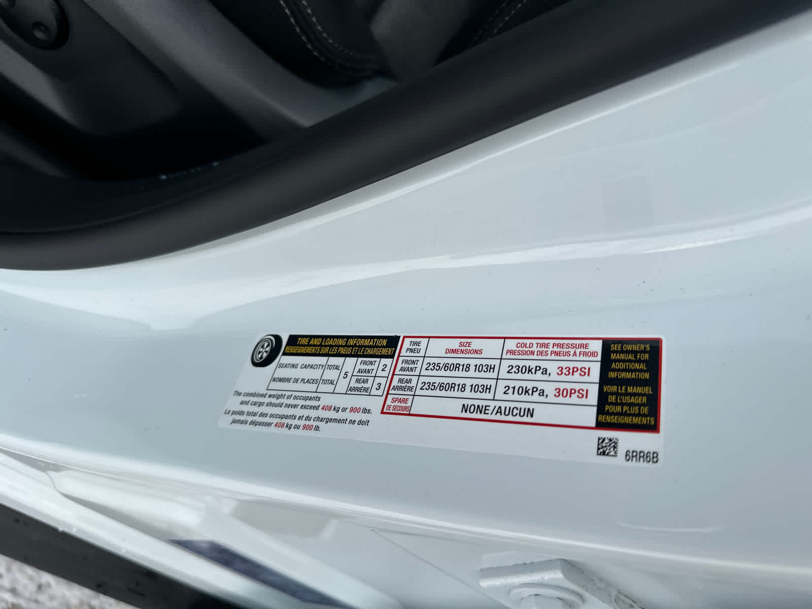 Thumbnail: 2026 Nissan Rogue - 17