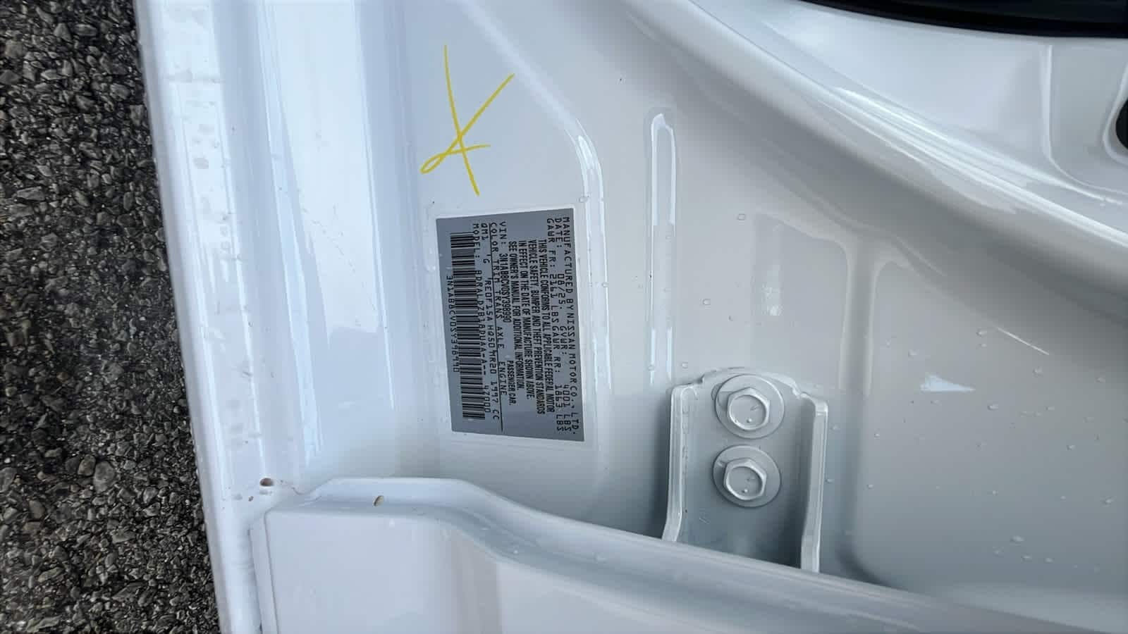 Thumbnail: 2025 Nissan Sentra - 16