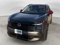 2026 Nissan Kicks SV SUV Ames, IA