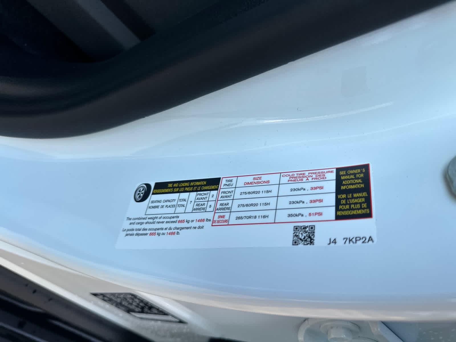 Thumbnail: 2026 Nissan Armada - 18