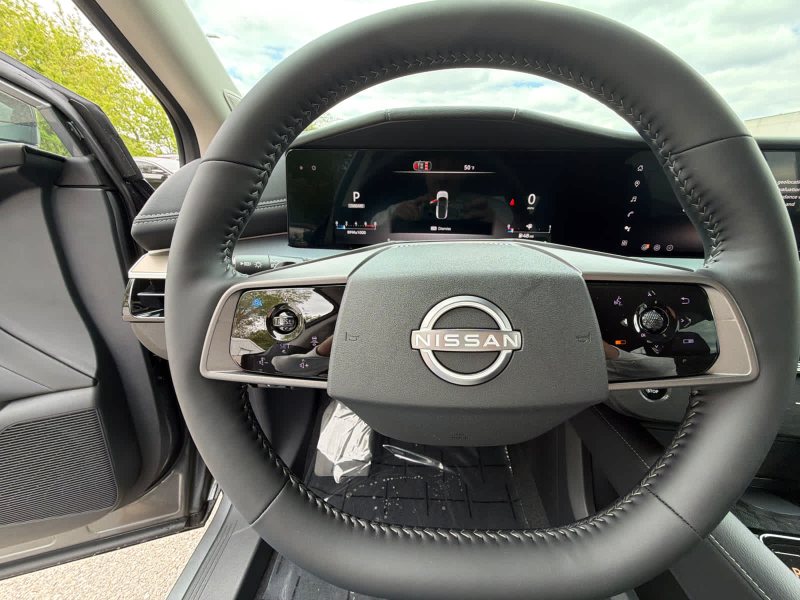 Thumbnail: 2026 Nissan Murano - 21