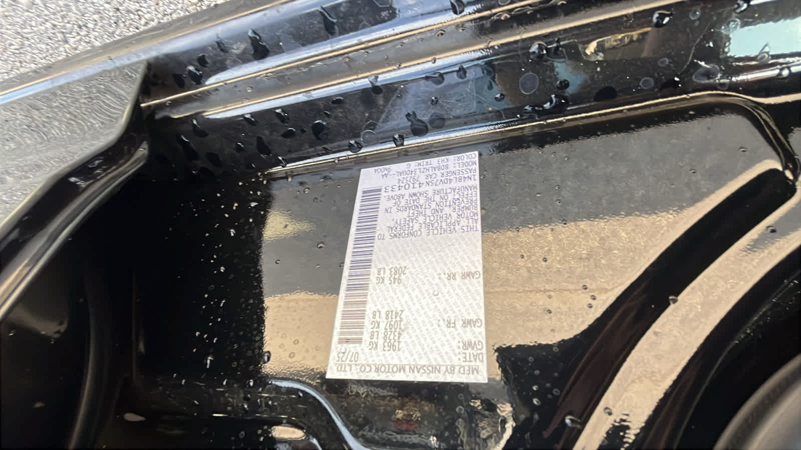 Thumbnail: 2025 Nissan Altima - 23