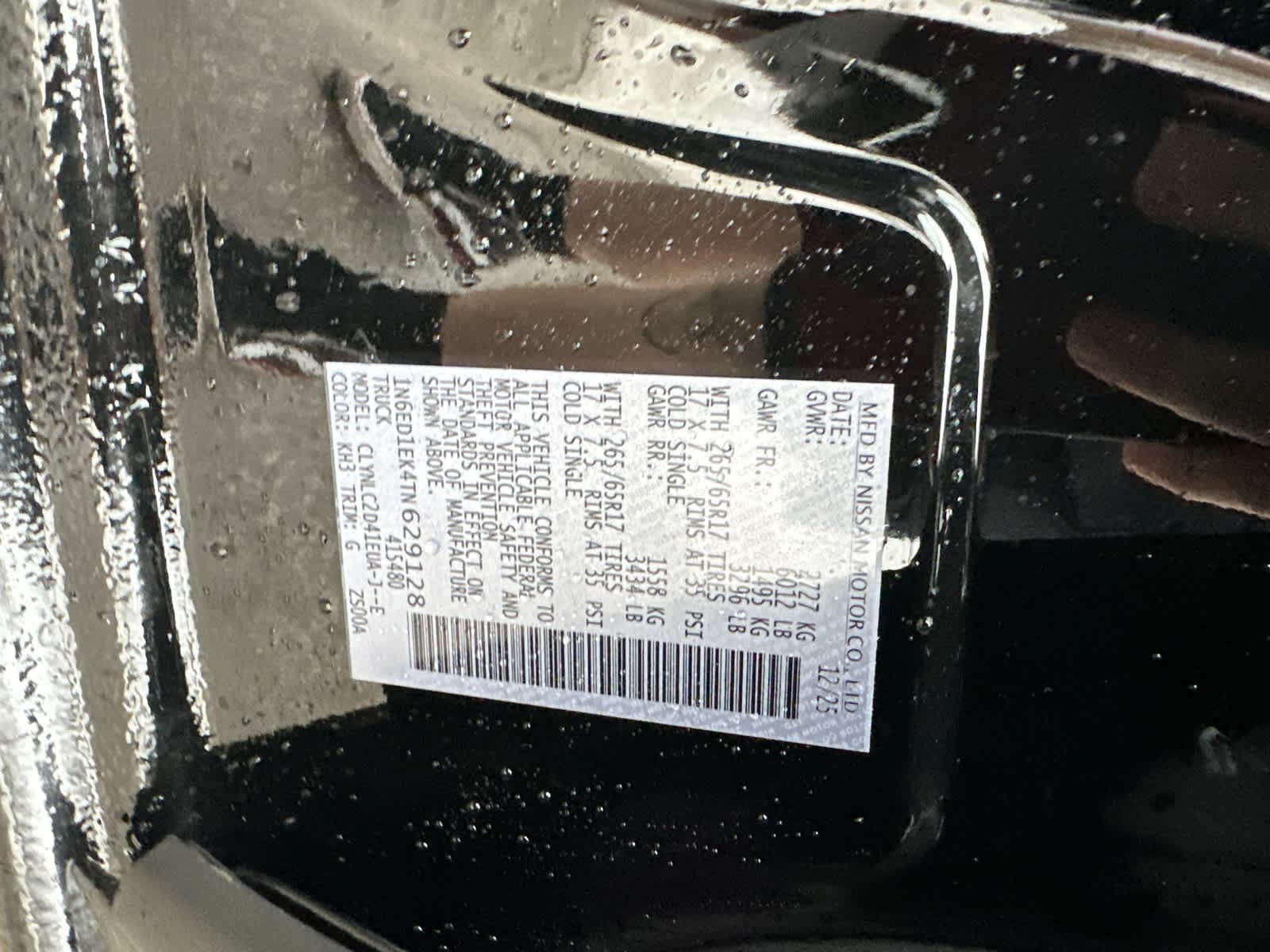 Thumbnail: 2026 Nissan Frontier - 20