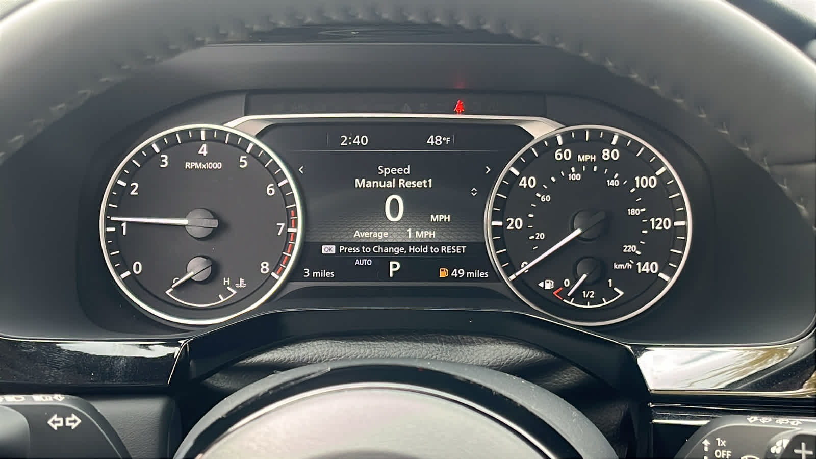 Thumbnail: 2025 Nissan Pathfinder - 17