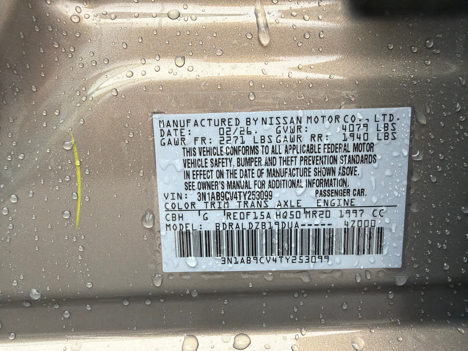 Thumbnail: 2026 Nissan Sentra - 18