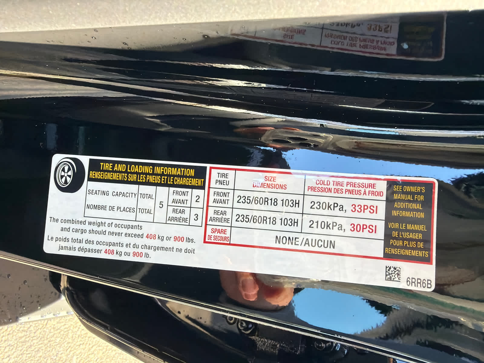 Thumbnail: 2026 Nissan Rogue - 18