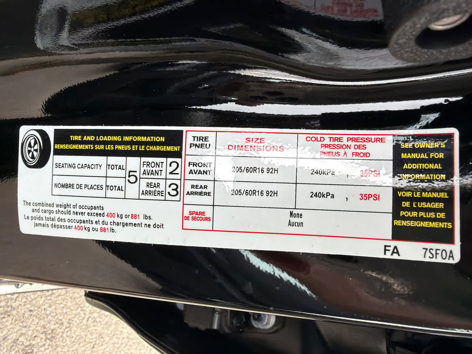 Thumbnail: 2026 Nissan Sentra - 15