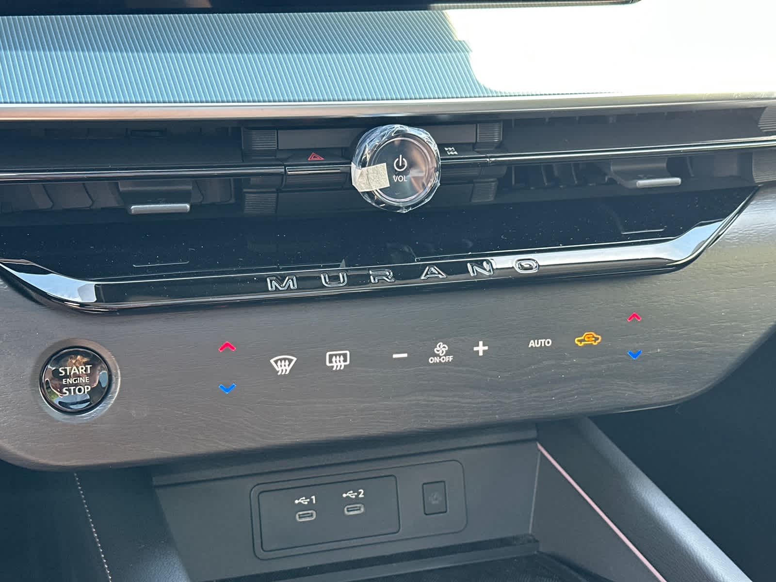 Thumbnail: 2025 Nissan Murano - 16