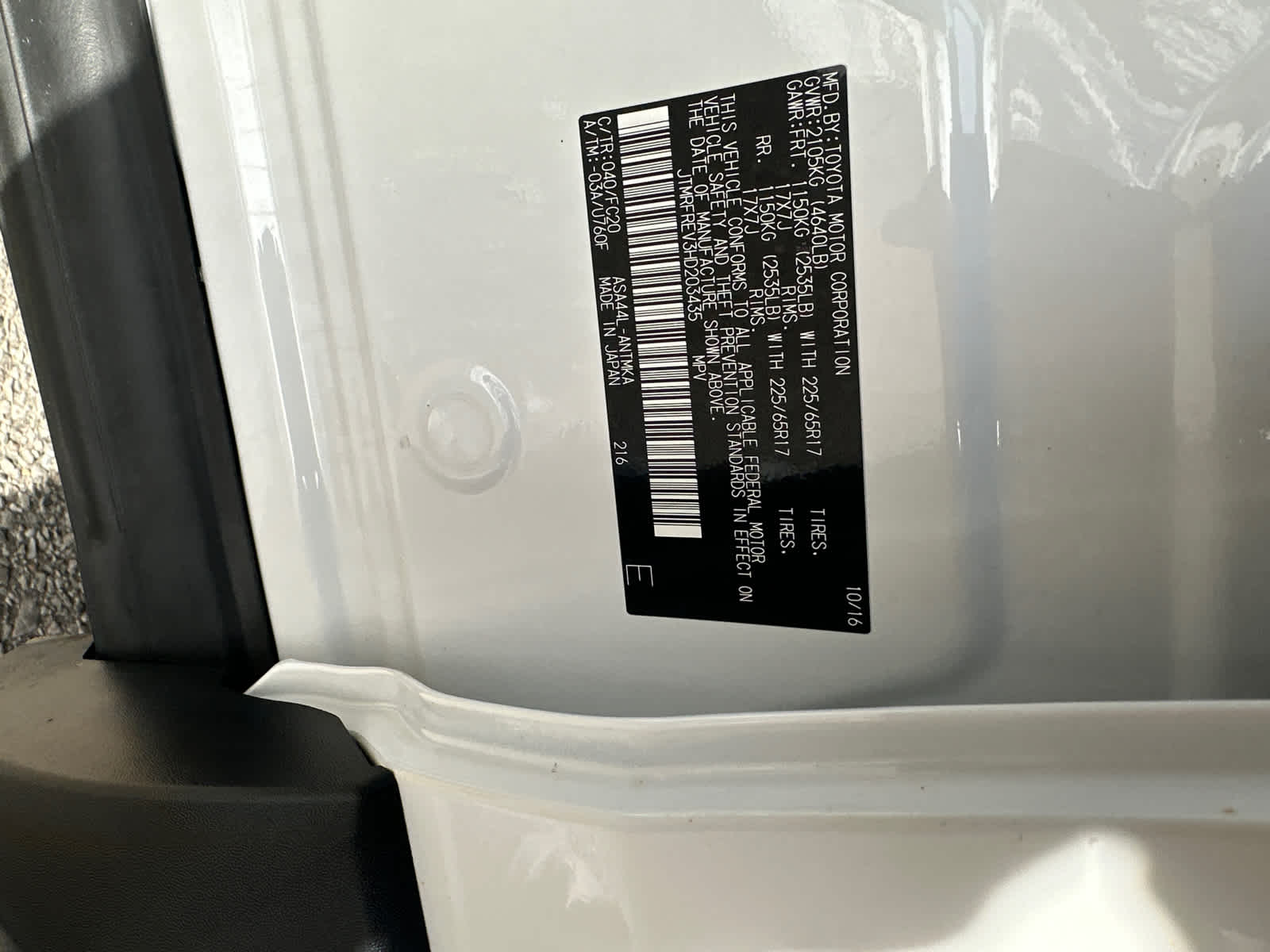 Thumbnail: 2017 Toyota RAV4 - 15