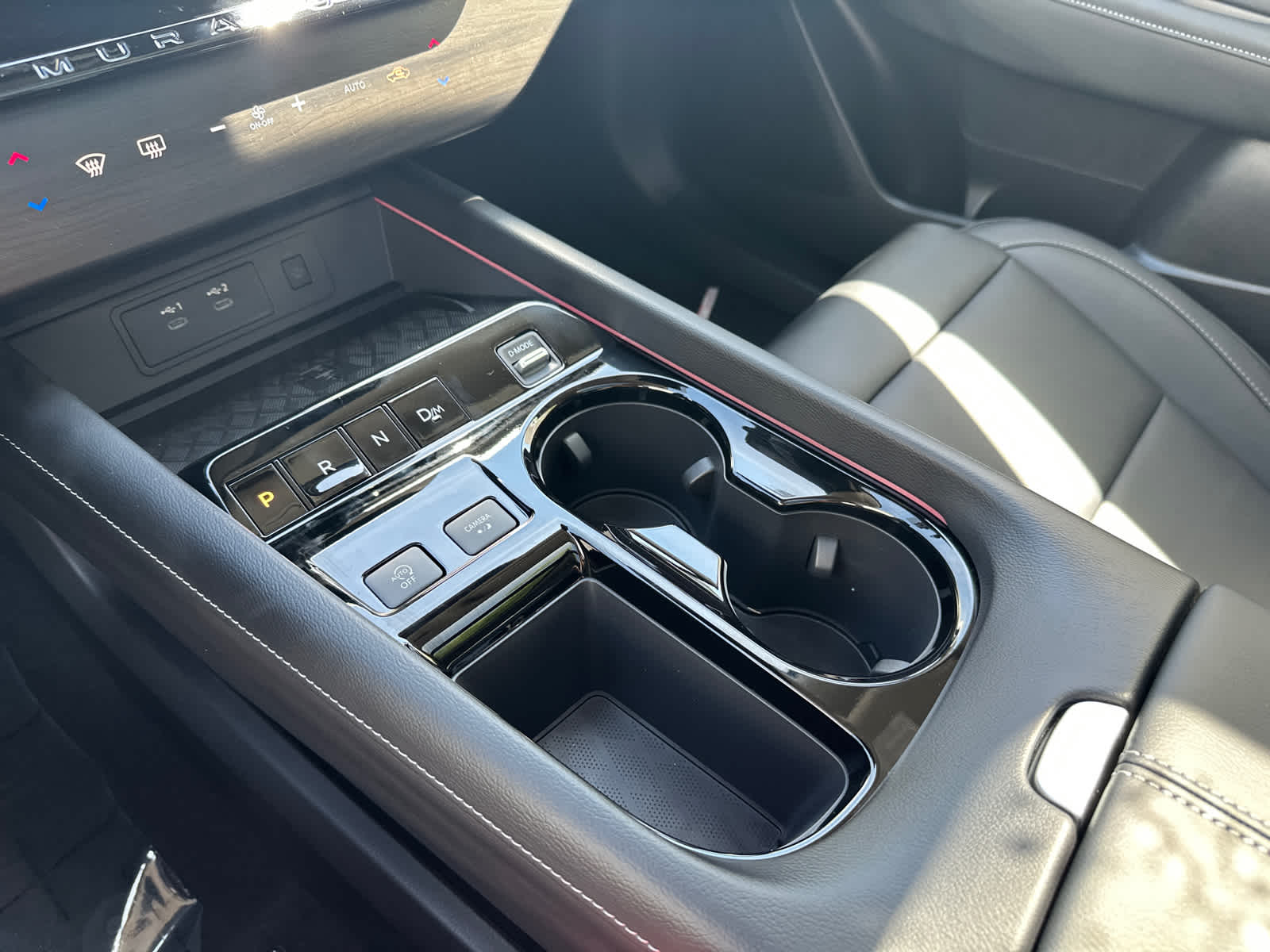 Thumbnail: 2025 Nissan Murano - 21