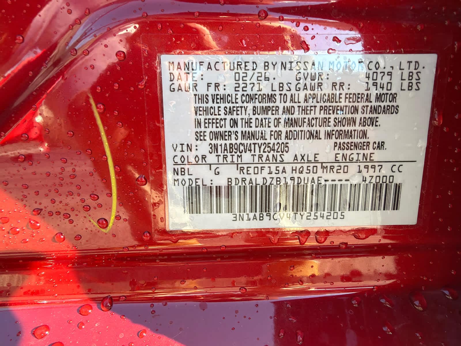 Thumbnail: 2026 Nissan Sentra - 17