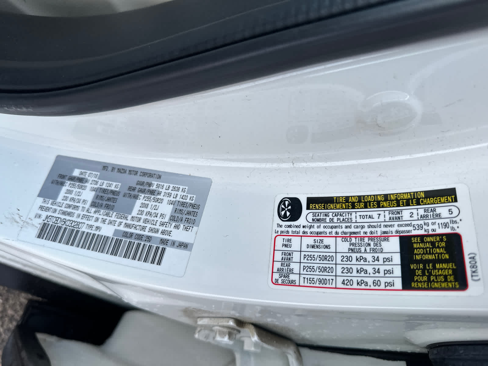 Thumbnail: 2019 Mazda CX-9 - 16