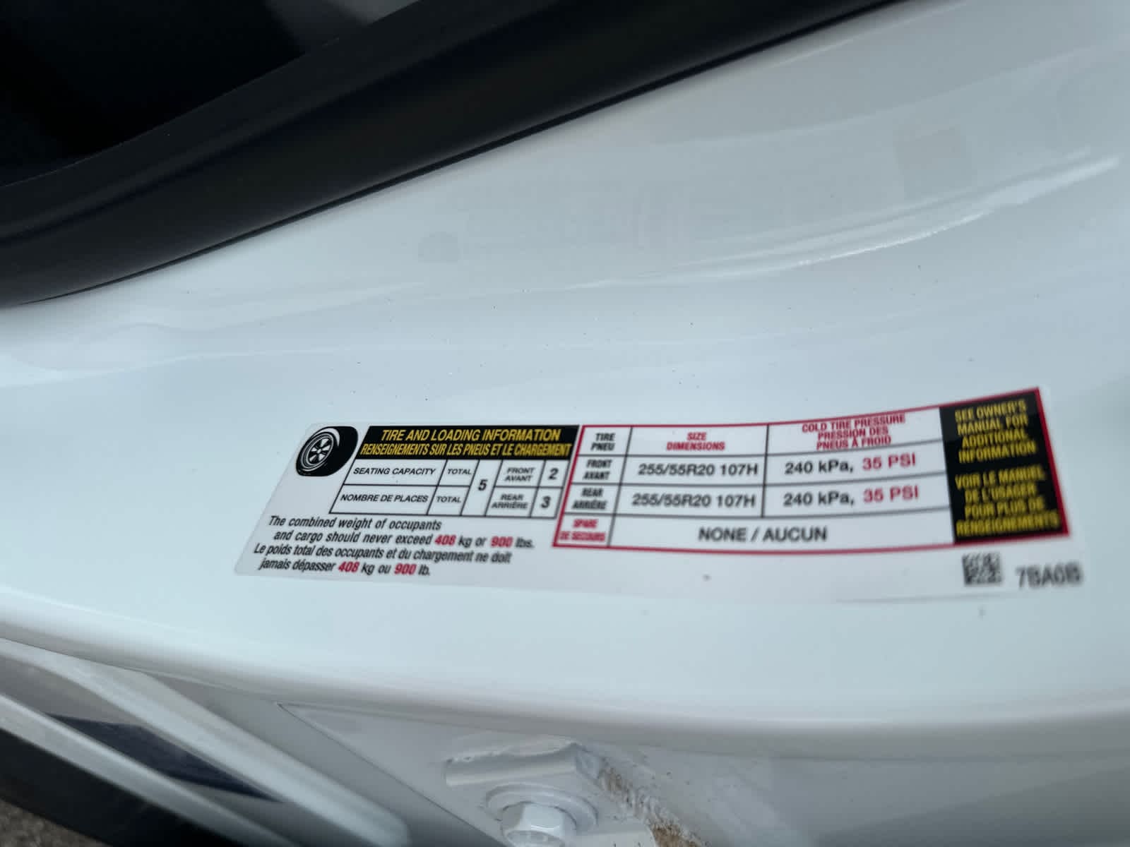 Thumbnail: 2025 Nissan Murano - 16