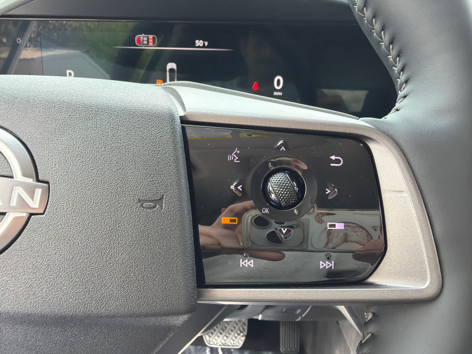 Thumbnail: 2026 Nissan Murano - 22